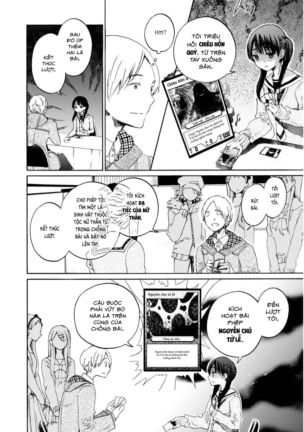 Wizard's Soul ~Koi No Seisen~ Chapter 7 - 4