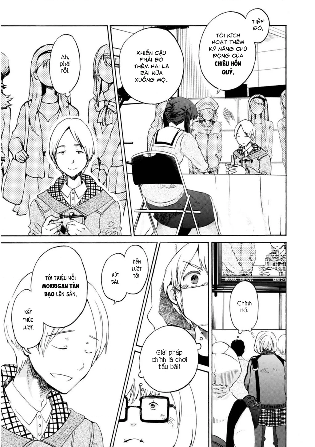 Wizard's Soul ~Koi No Seisen~ Chapter 7 - 5