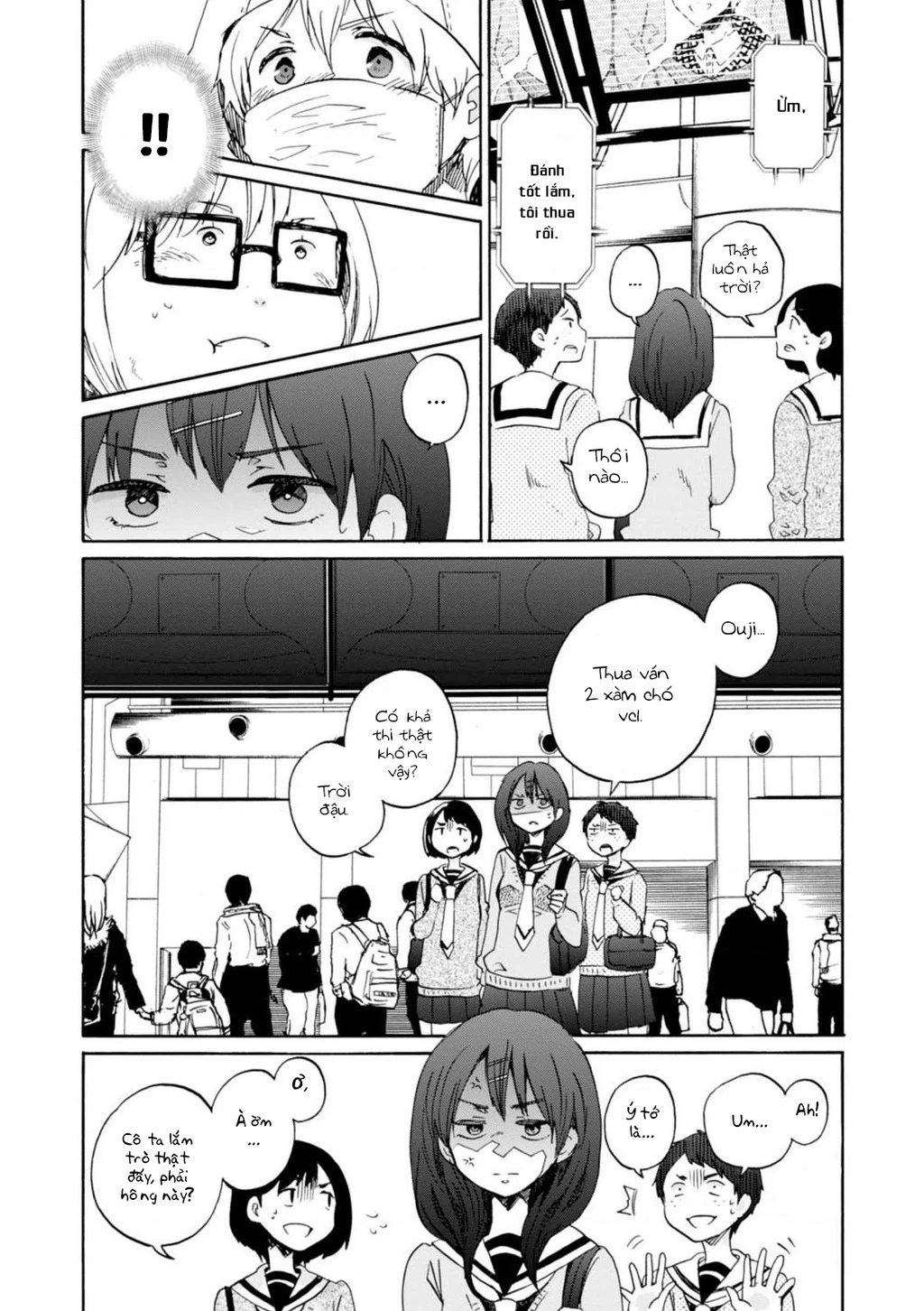 Wizard's Soul ~Koi No Seisen~ Chapter 7 - 9