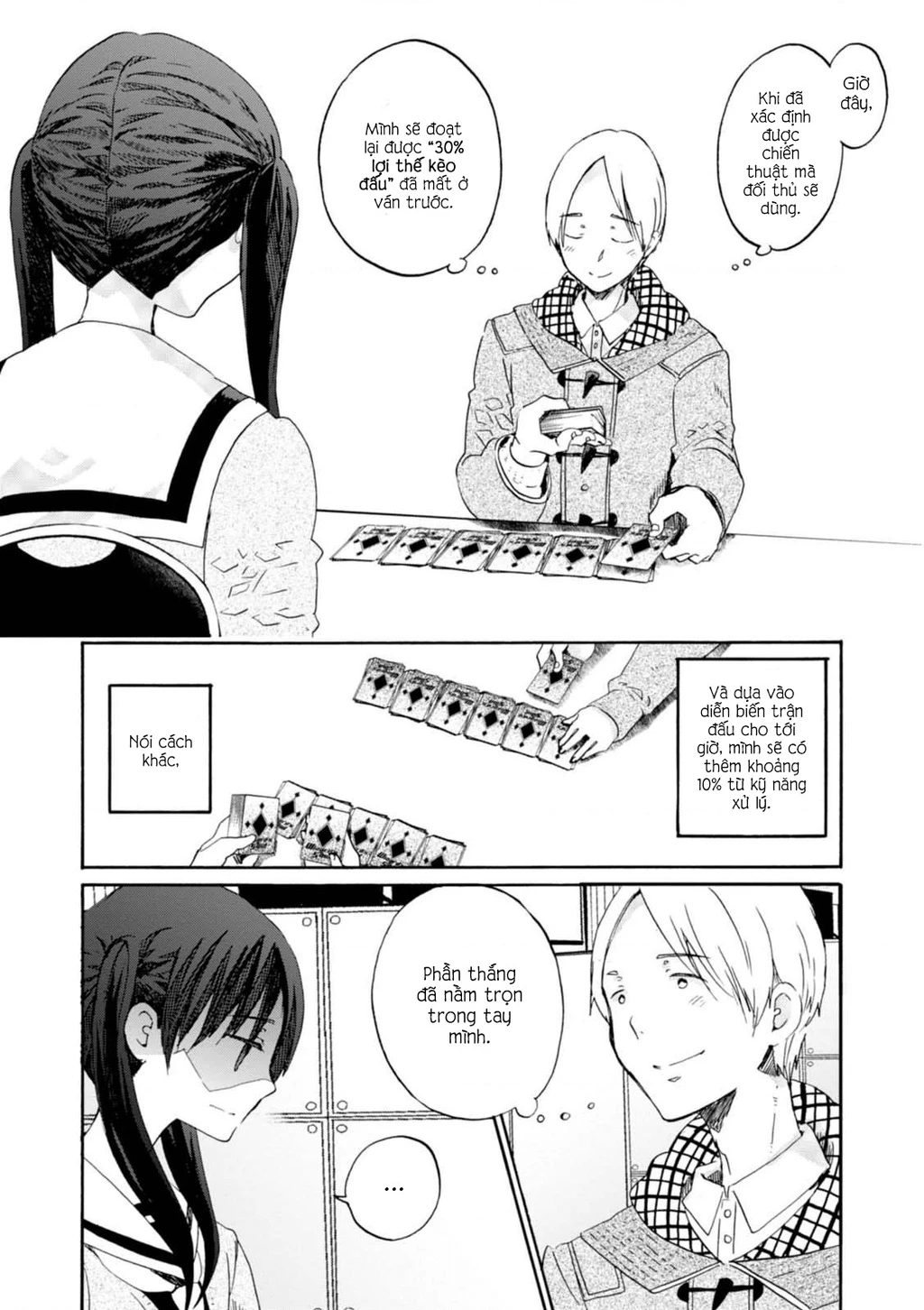 Wizard's Soul ~Koi No Seisen~ Chapter 7 - 12