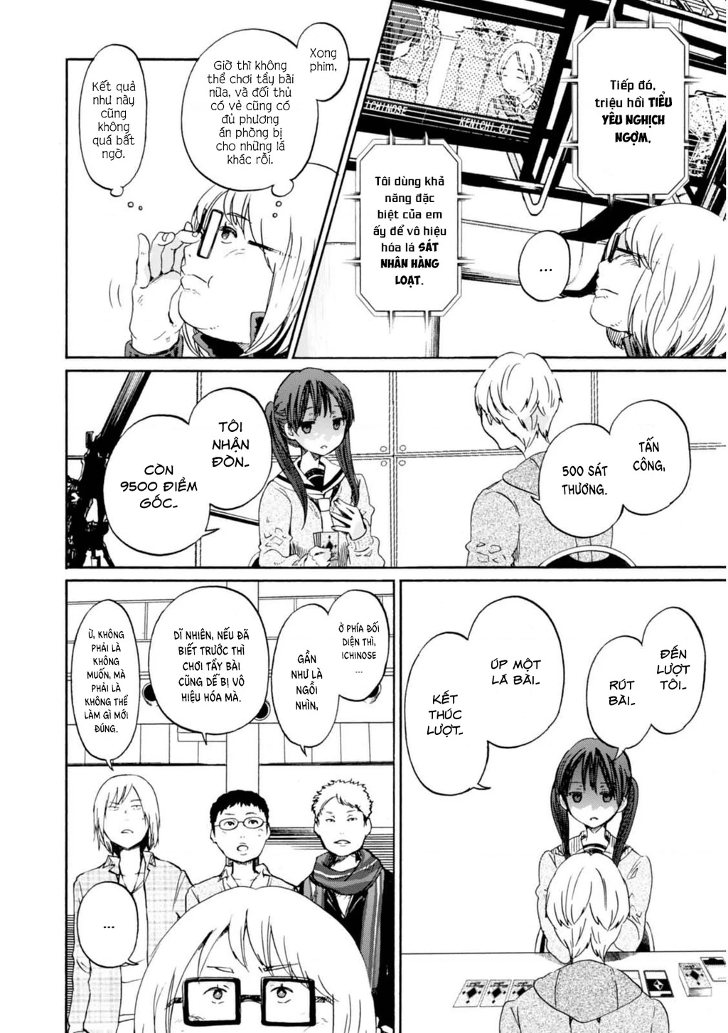 Wizard's Soul ~Koi No Seisen~ Chapter 7 - 14