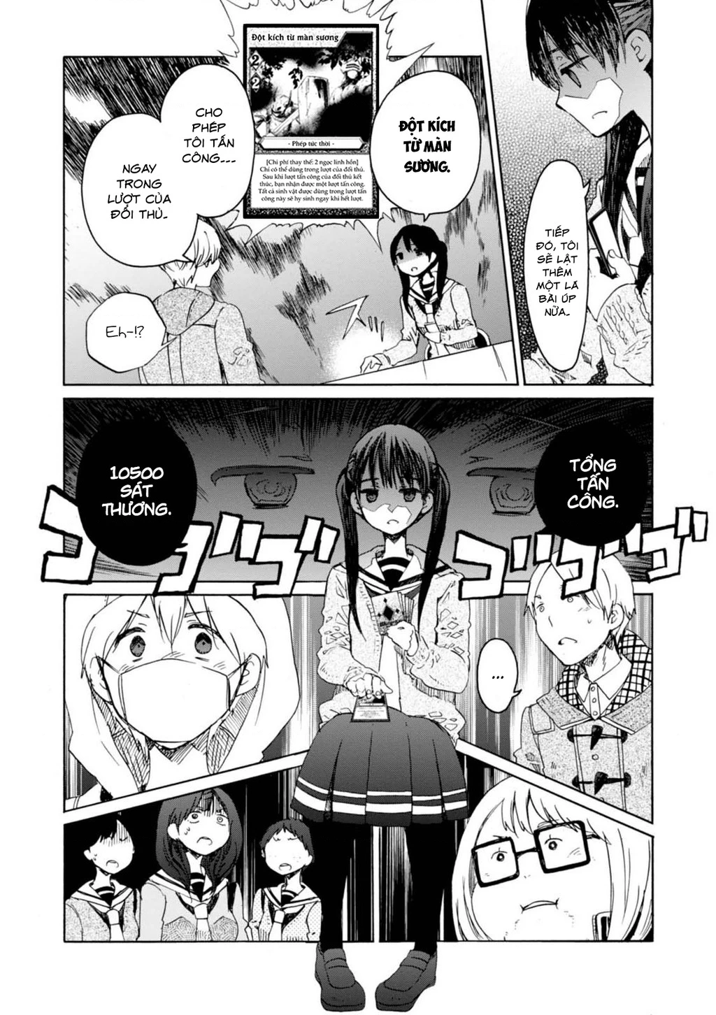 Wizard's Soul ~Koi No Seisen~ Chapter 7 - 21