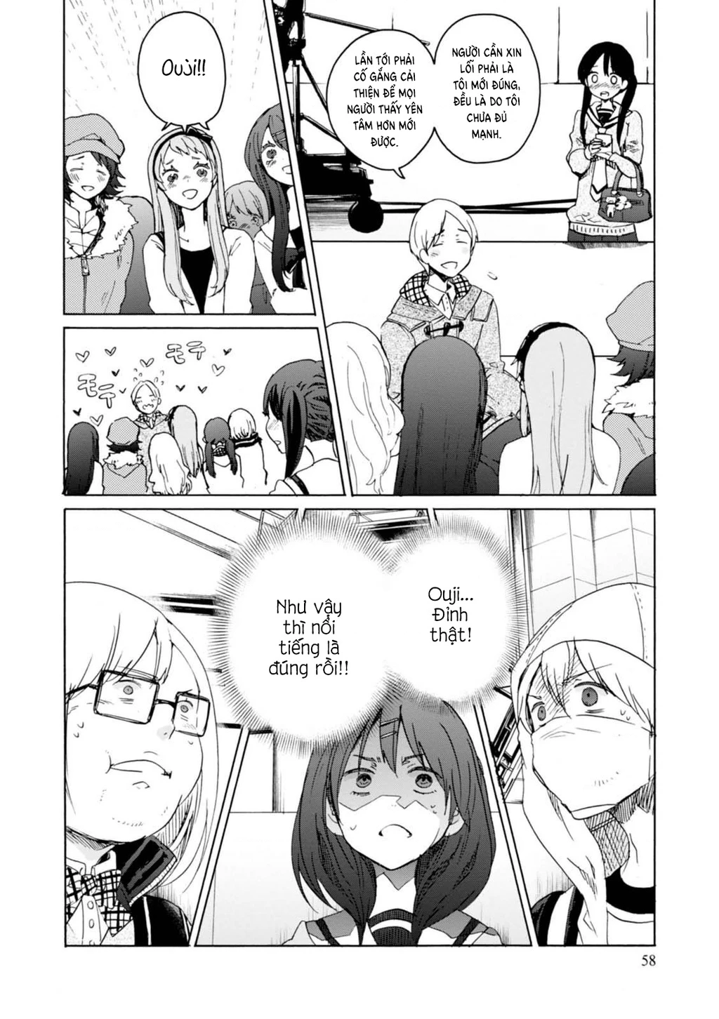 Wizard's Soul ~Koi No Seisen~ Chapter 7 - 28