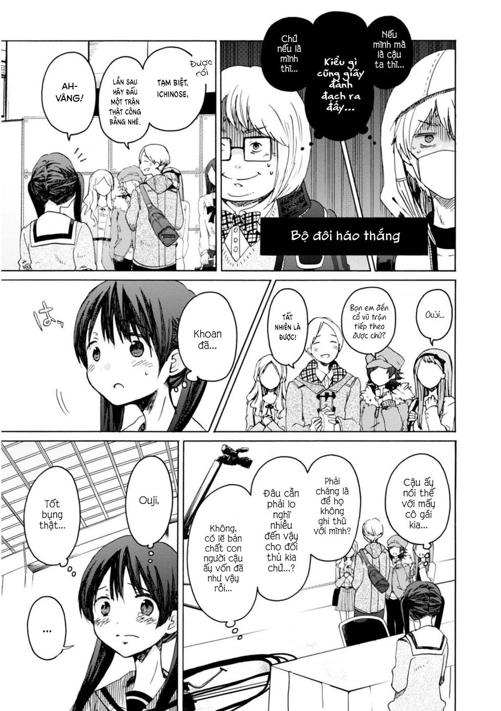 Wizard's Soul ~Koi No Seisen~ Chapter 7 - 29