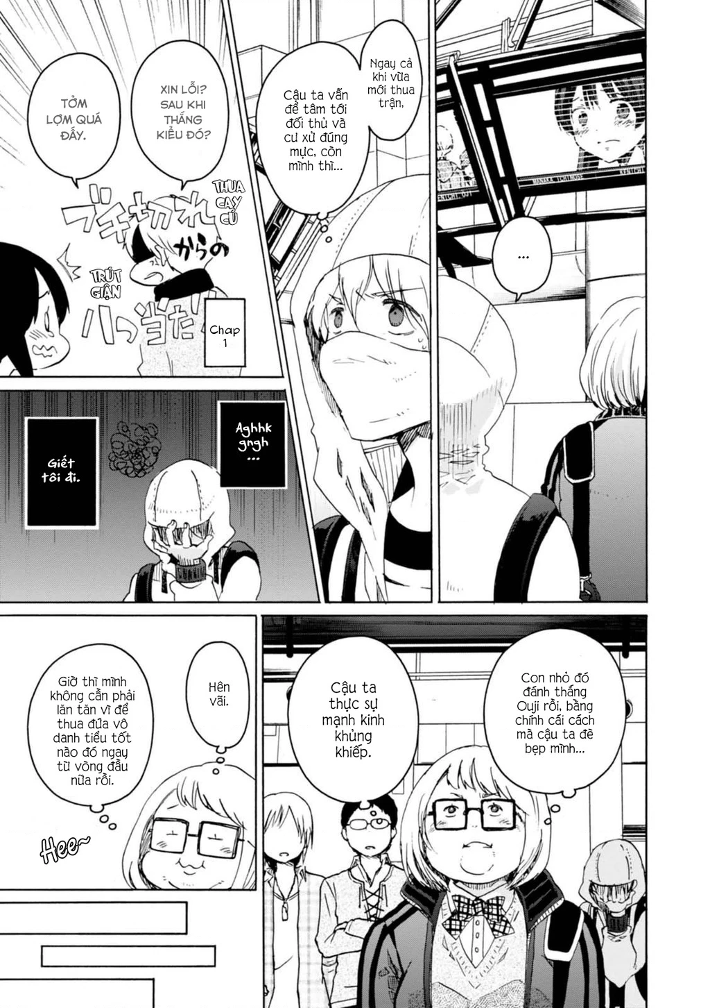 Wizard's Soul ~Koi No Seisen~ Chapter 7 - 30