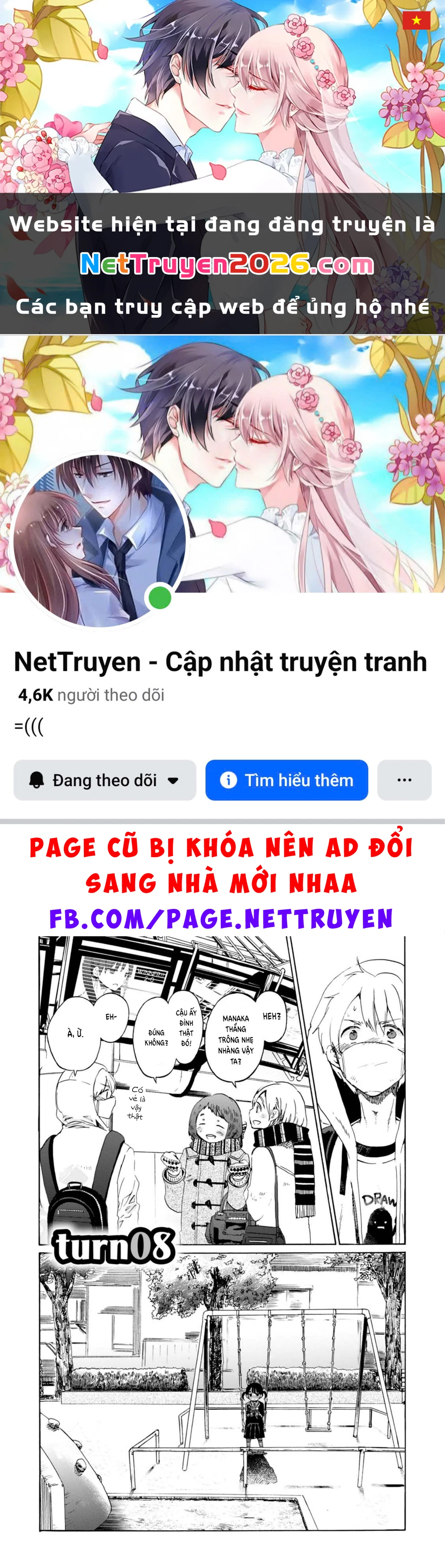 Wizard's Soul ~Koi No Seisen~ Chapter 8 - 1