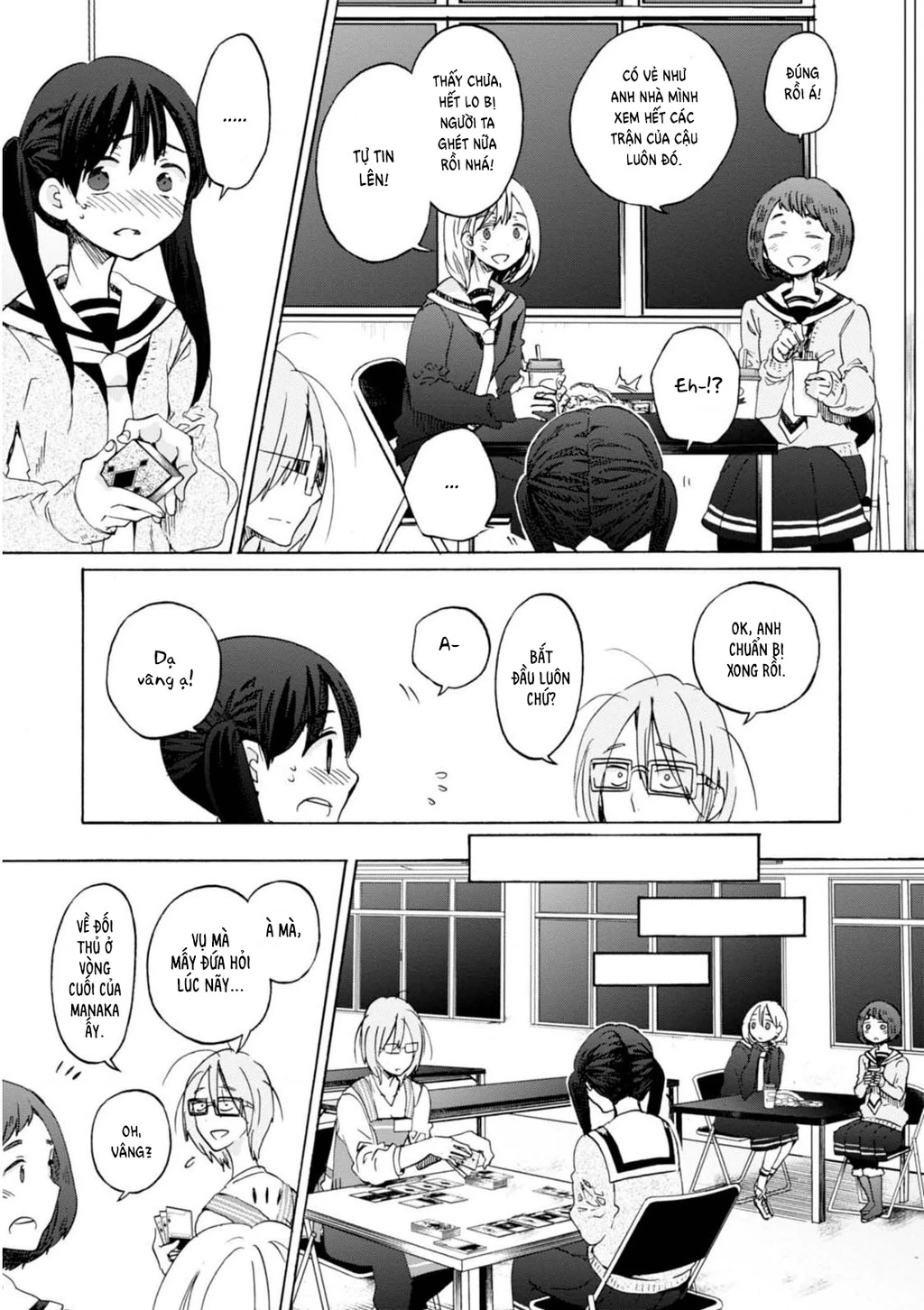 Wizard's Soul ~Koi No Seisen~ Chapter 8 - 4