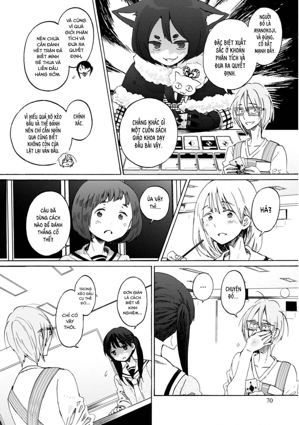 Wizard's Soul ~Koi No Seisen~ Chapter 8 - 5