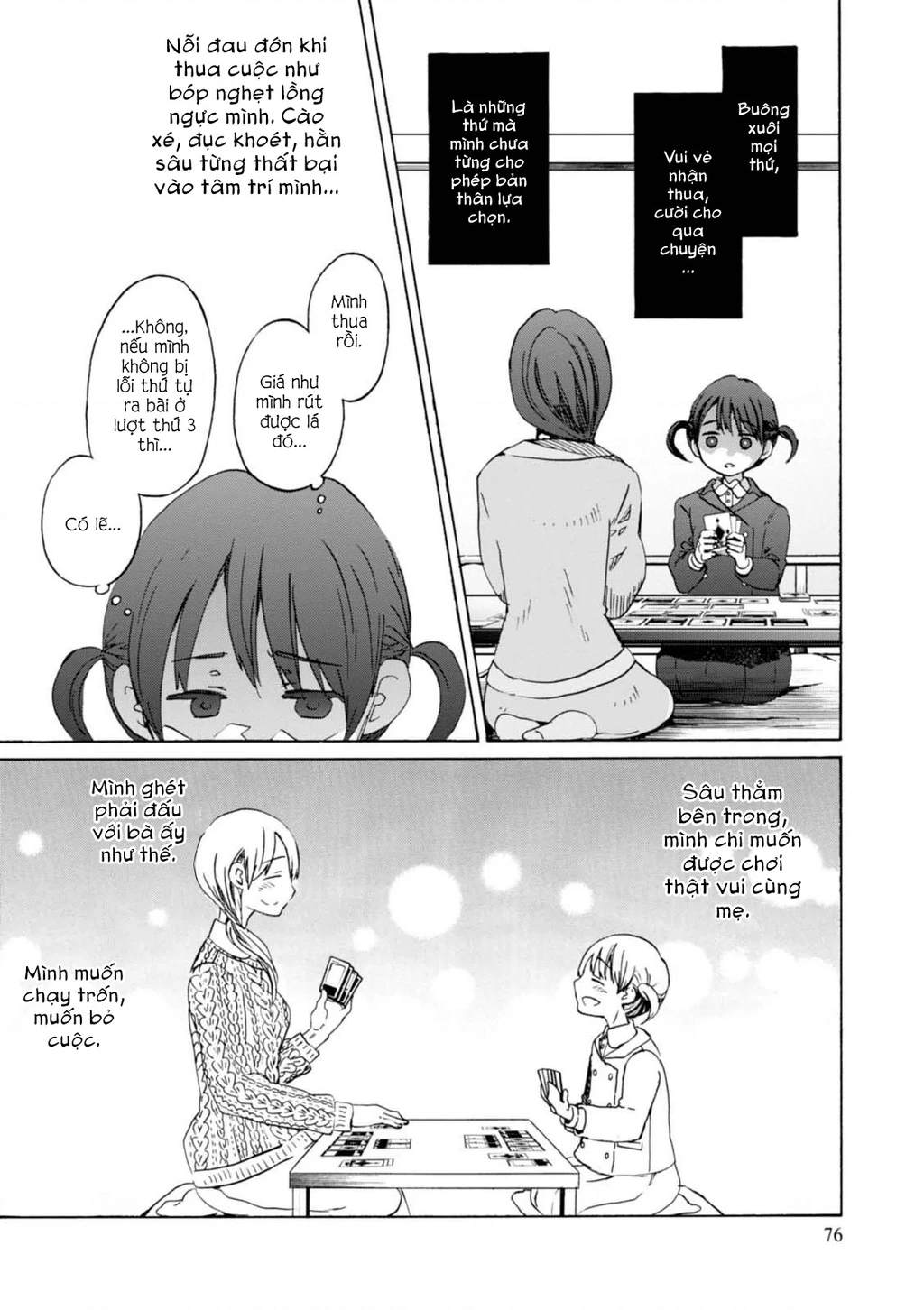 Wizard's Soul ~Koi No Seisen~ Chapter 8 - 11