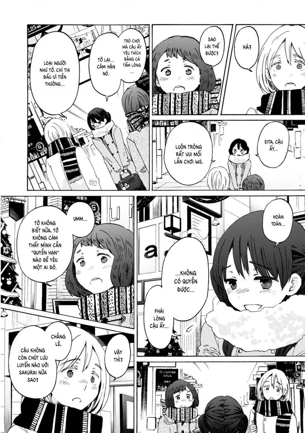 Wizard's Soul ~Koi No Seisen~ Chapter 8 - 14