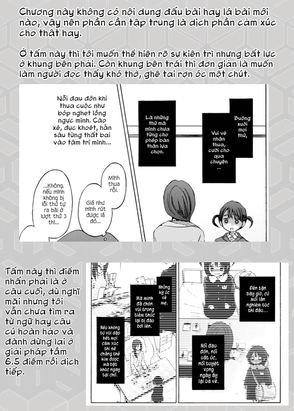 Wizard's Soul ~Koi No Seisen~ Chapter 8 - 16