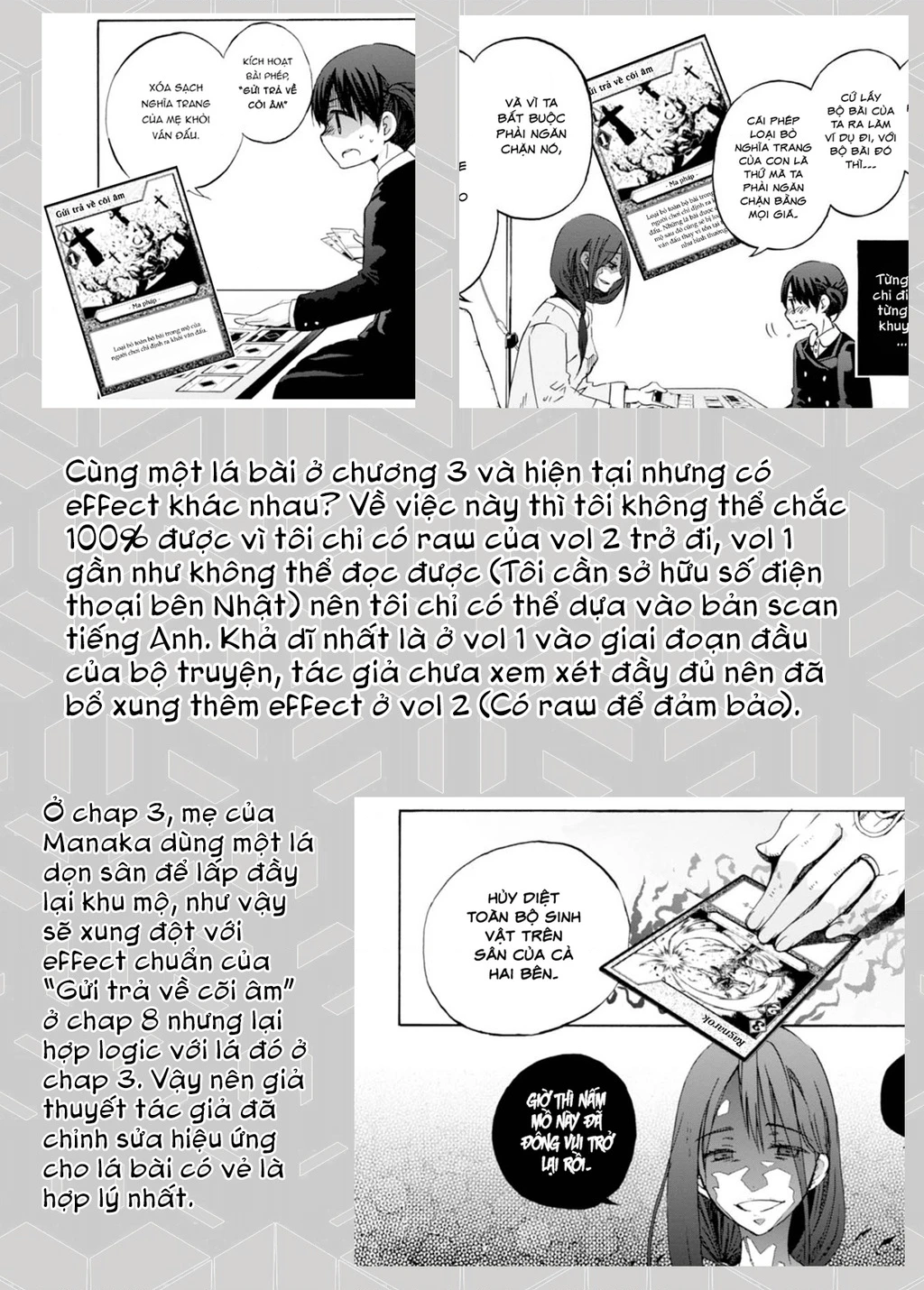 Wizard's Soul ~Koi No Seisen~ Chapter 8 - 17