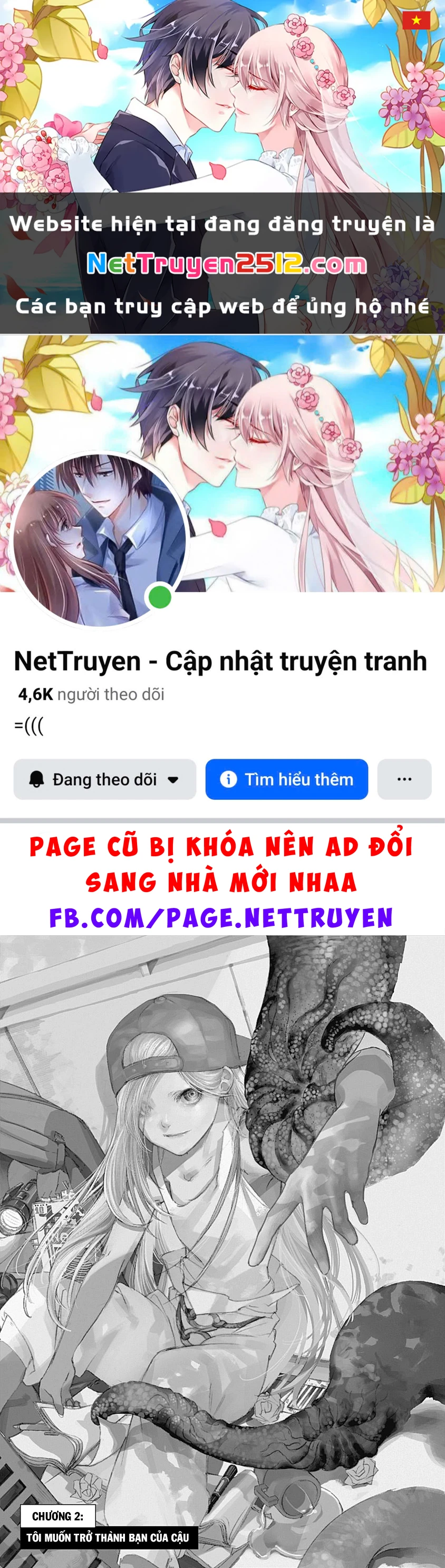 Khoảnh Khắc Lựa Chọn Chapter 2 - 1