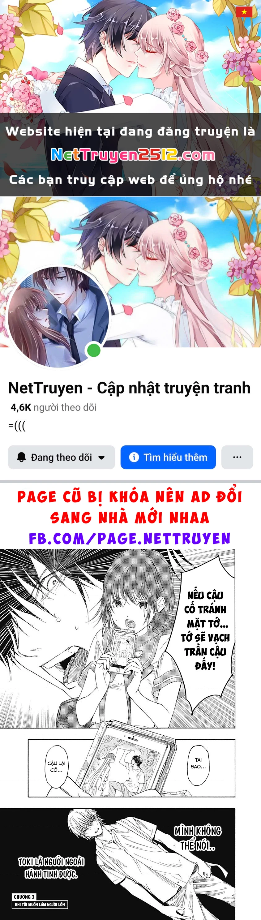 Khoảnh Khắc Lựa Chọn Chapter 3 - 1