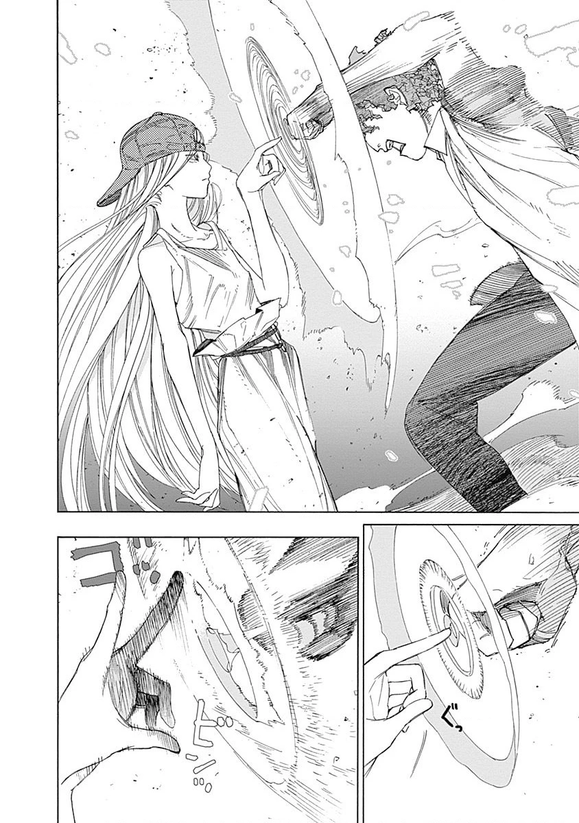 Khoảnh Khắc Lựa Chọn Chapter 3 - 32