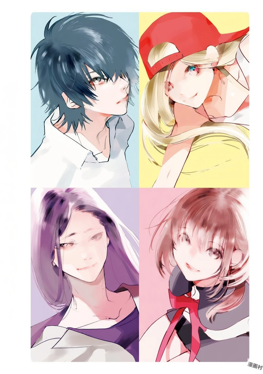 Khoảnh Khắc Lựa Chọn Chapter 4 - 4