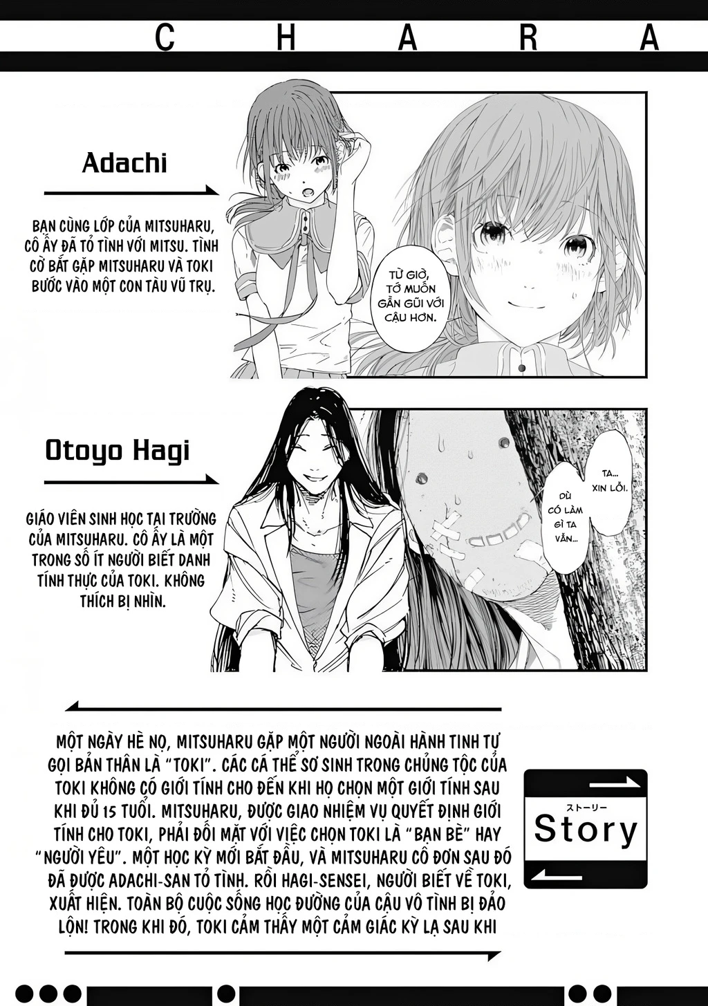 Khoảnh Khắc Lựa Chọn Chapter 4 - 7