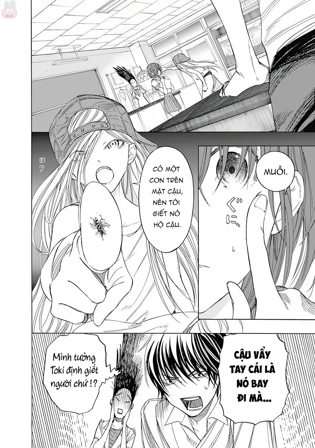 Khoảnh Khắc Lựa Chọn Chapter 4 - 12