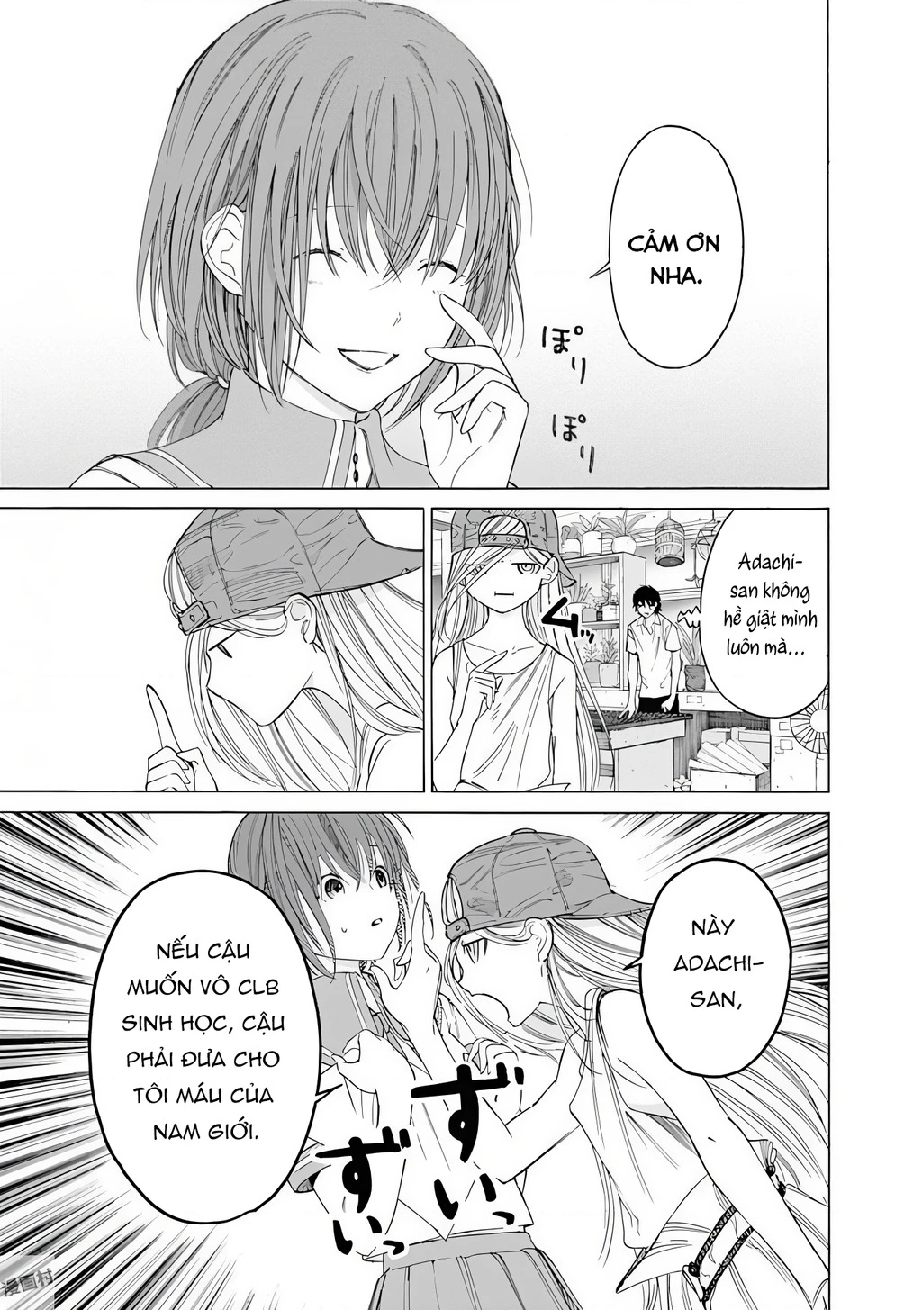 Khoảnh Khắc Lựa Chọn Chapter 4 - 13