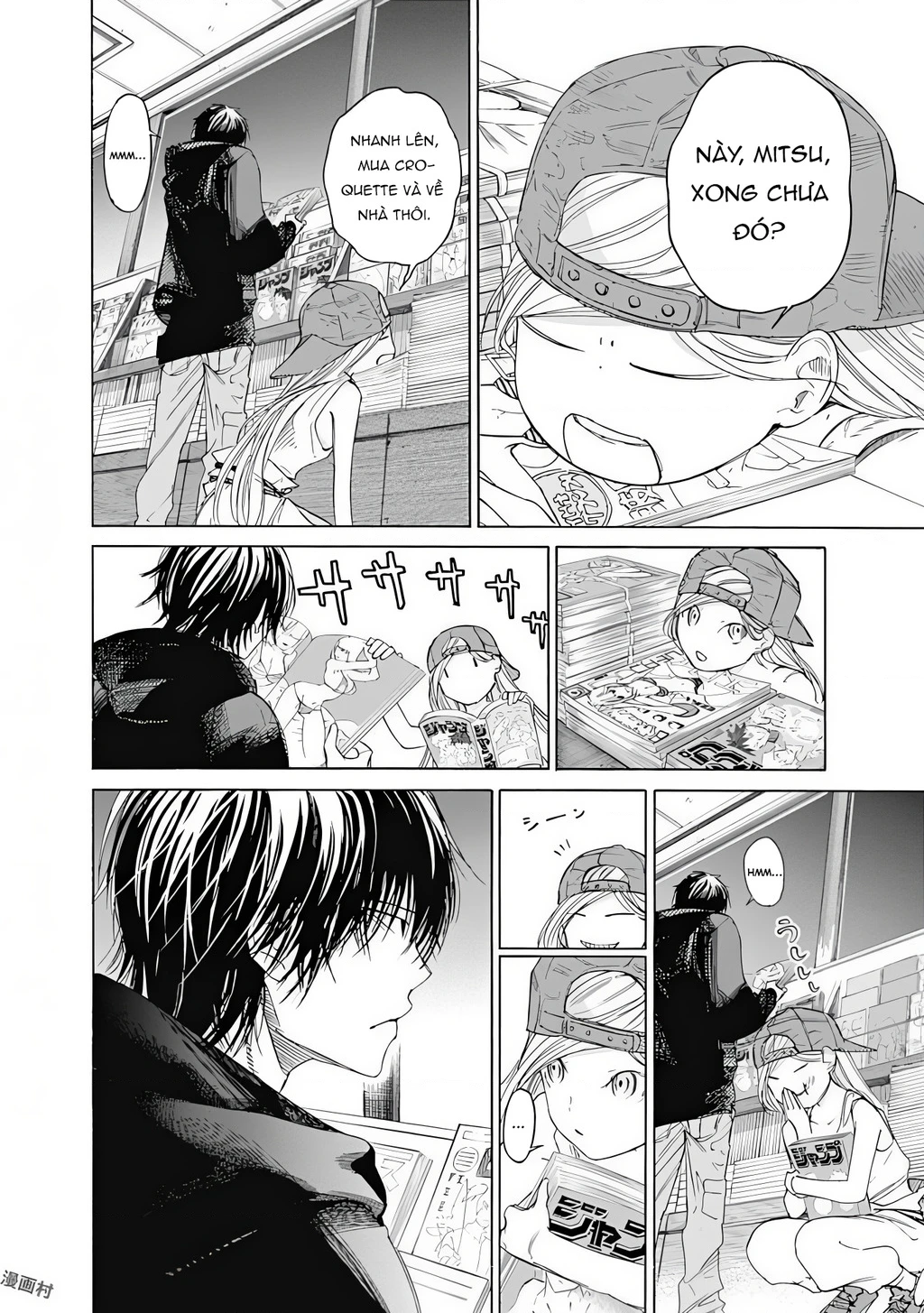 Khoảnh Khắc Lựa Chọn Chapter 4 - 18