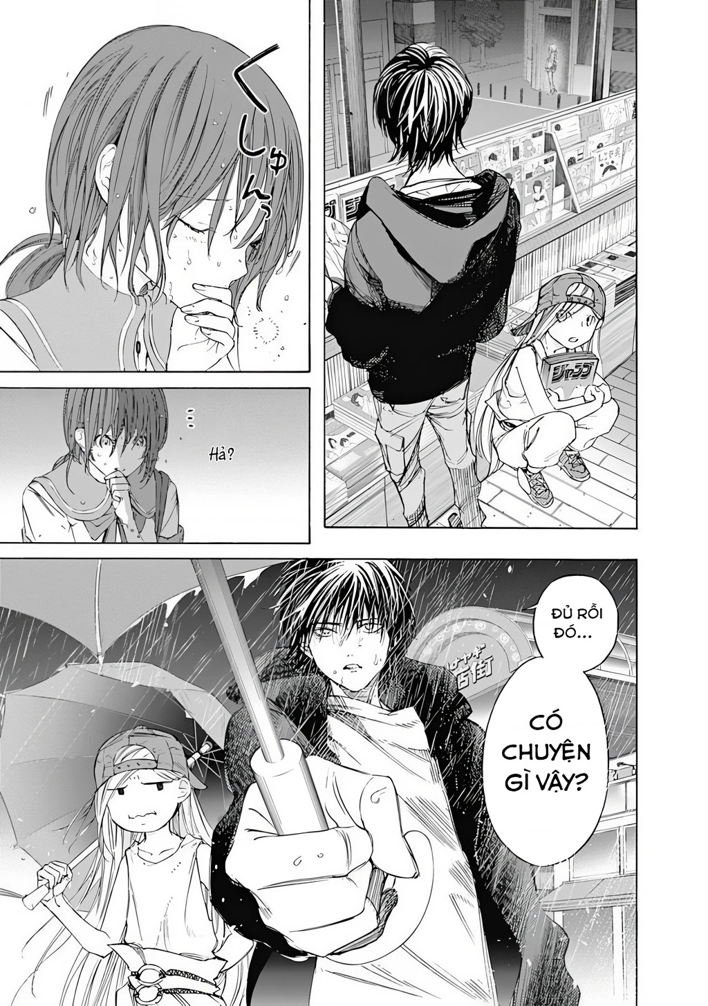 Khoảnh Khắc Lựa Chọn Chapter 4 - 19