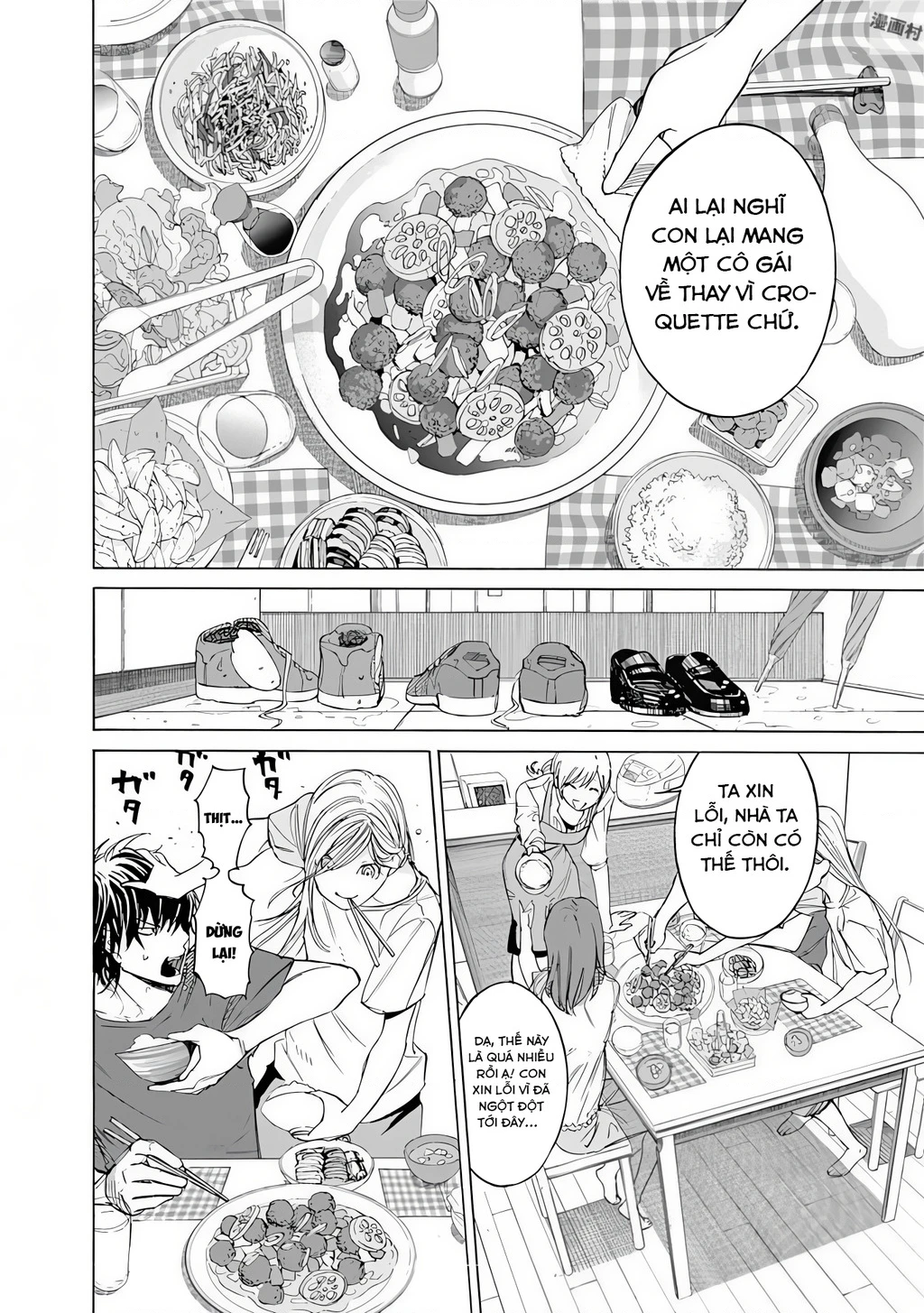 Khoảnh Khắc Lựa Chọn Chapter 4 - 20