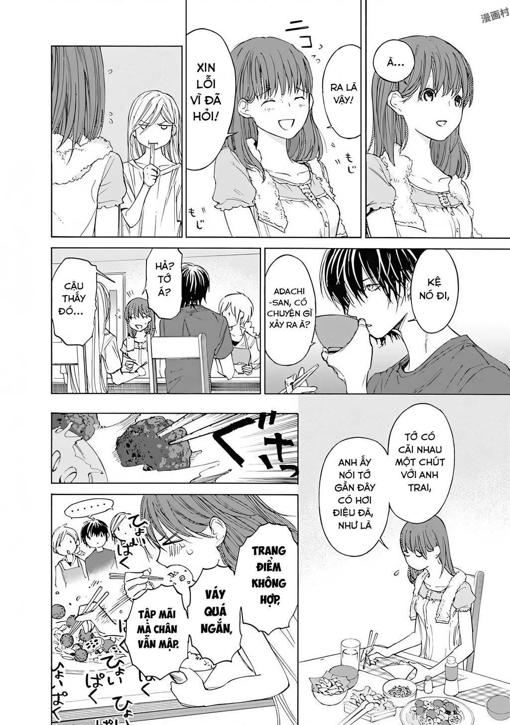 Khoảnh Khắc Lựa Chọn Chapter 4 - 22