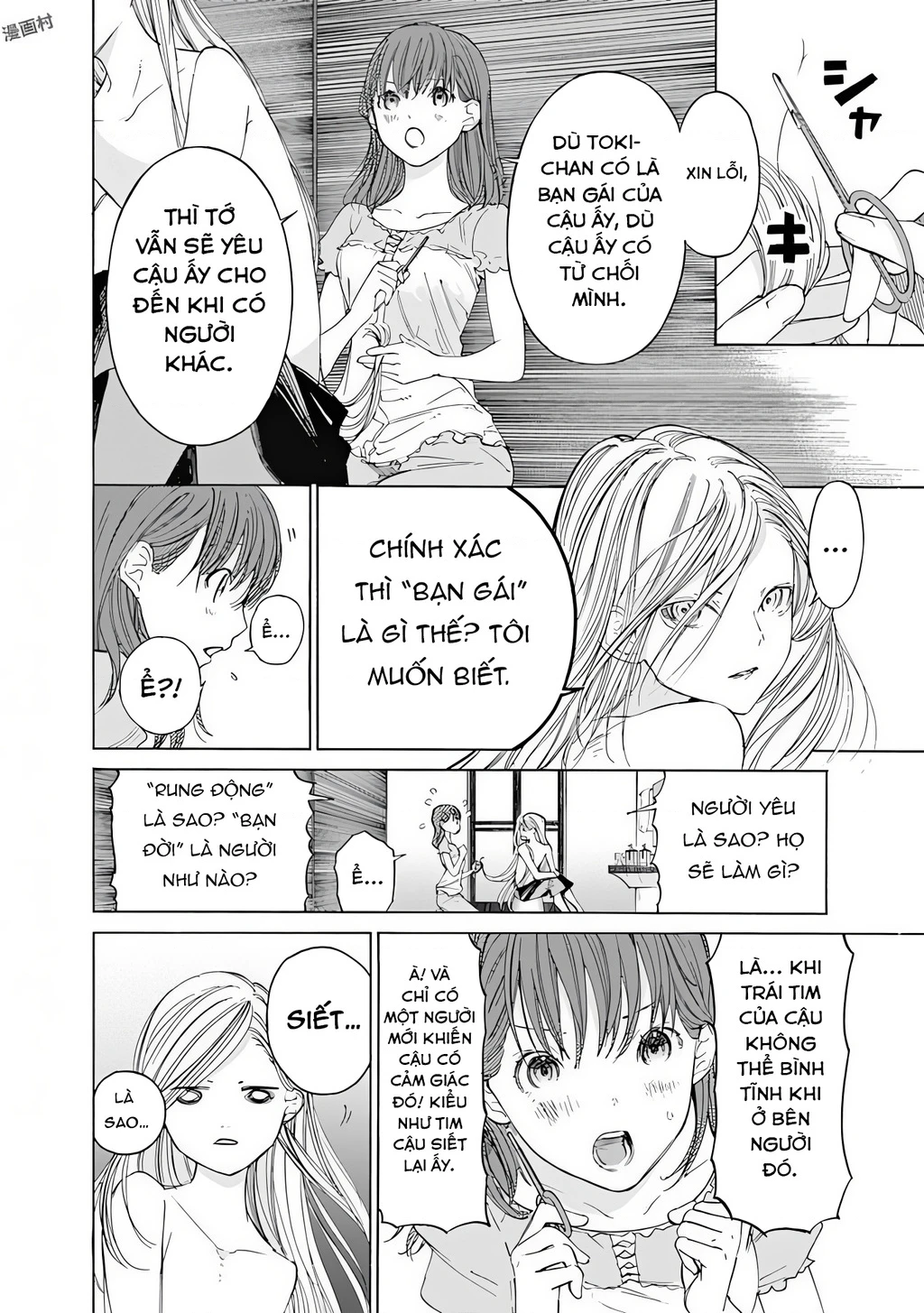 Khoảnh Khắc Lựa Chọn Chapter 4 - 29