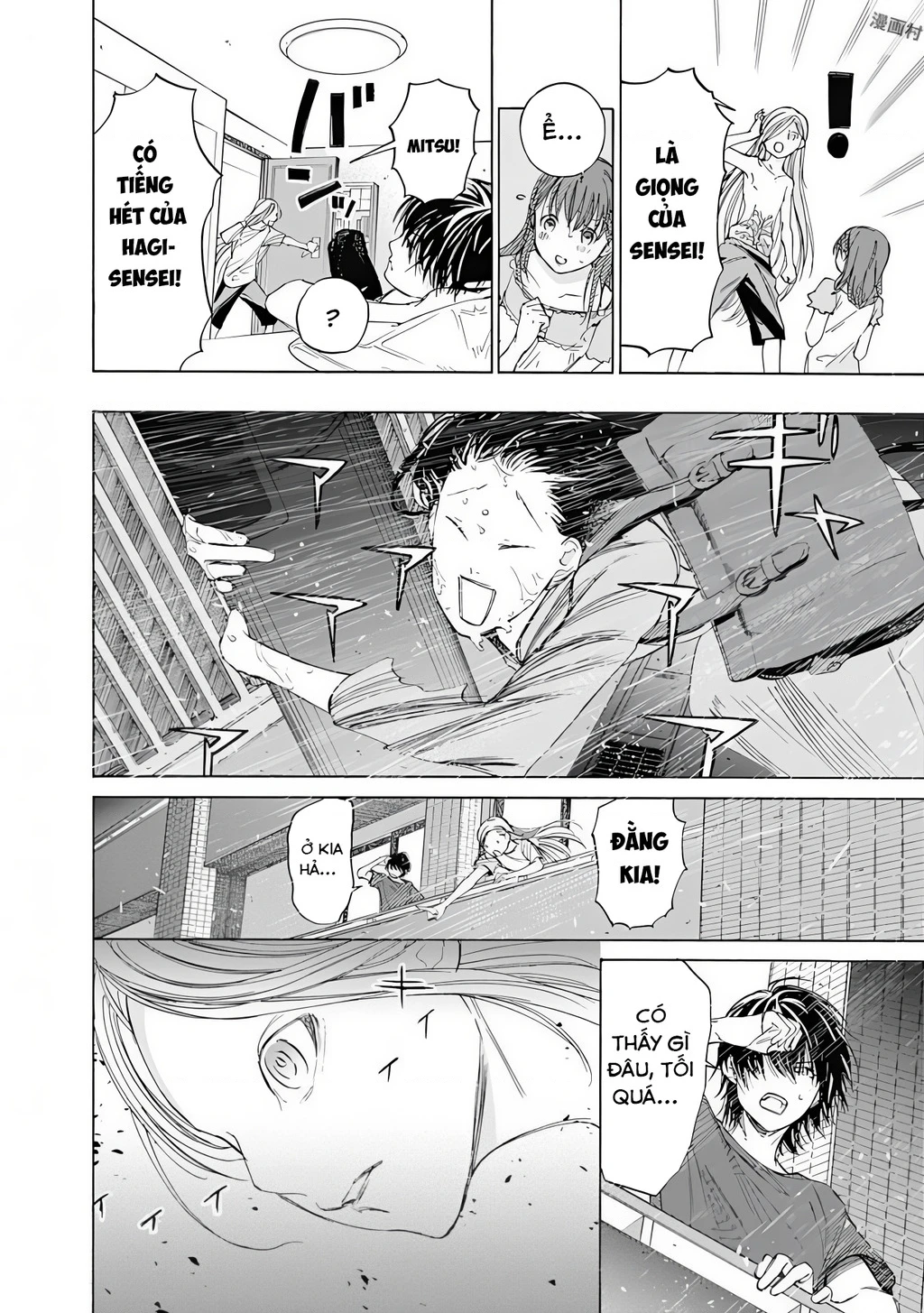 Khoảnh Khắc Lựa Chọn Chapter 4 - 31