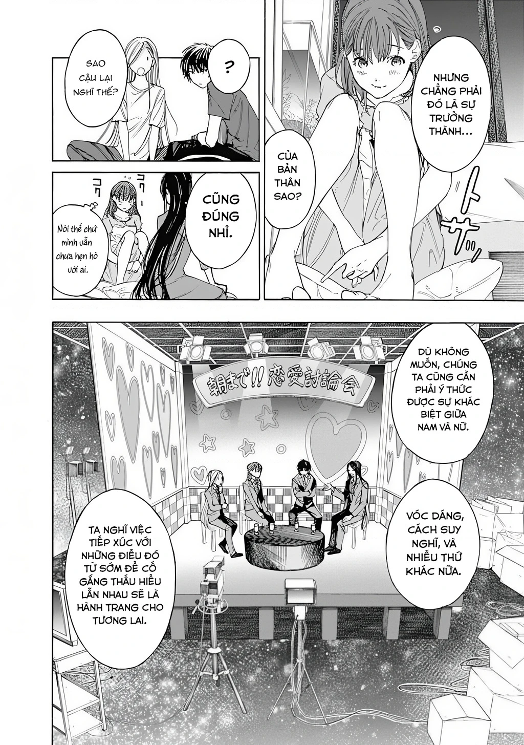 Khoảnh Khắc Lựa Chọn Chapter 4 - 37