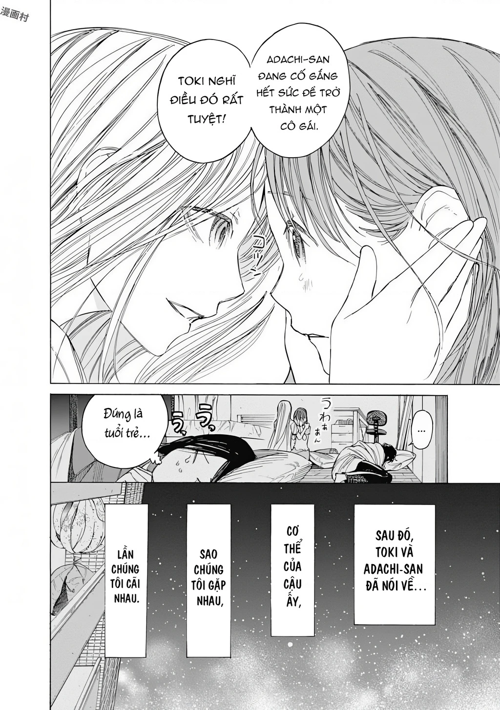 Khoảnh Khắc Lựa Chọn Chapter 4 - 46