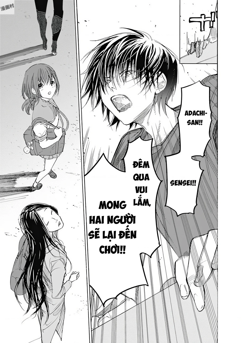 Khoảnh Khắc Lựa Chọn Chapter 4 - 51