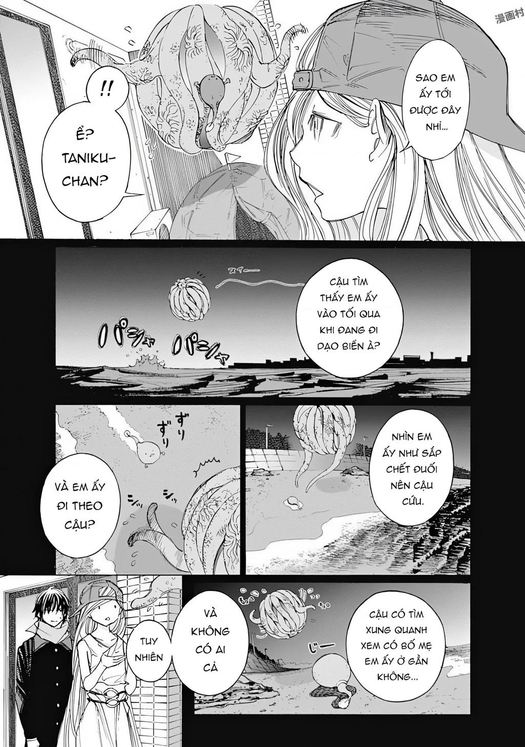 Khoảnh Khắc Lựa Chọn Chapter 5 - 3