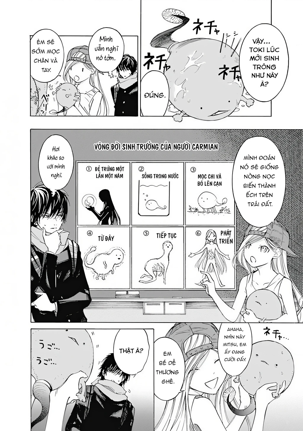 Khoảnh Khắc Lựa Chọn Chapter 5 - 4