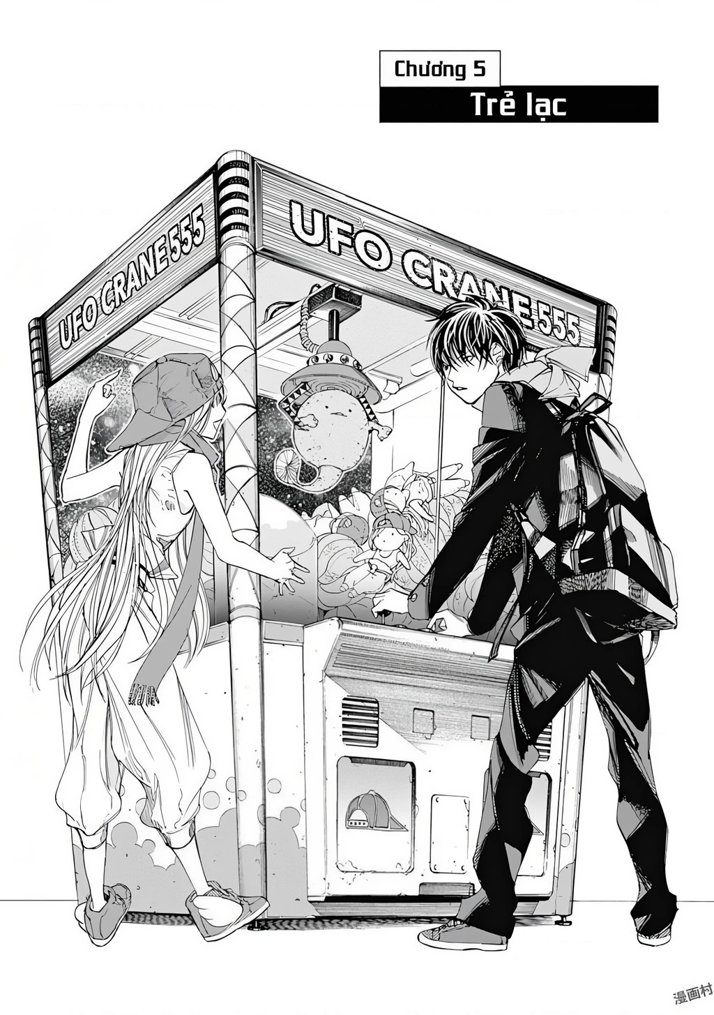 Khoảnh Khắc Lựa Chọn Chapter 5 - 5