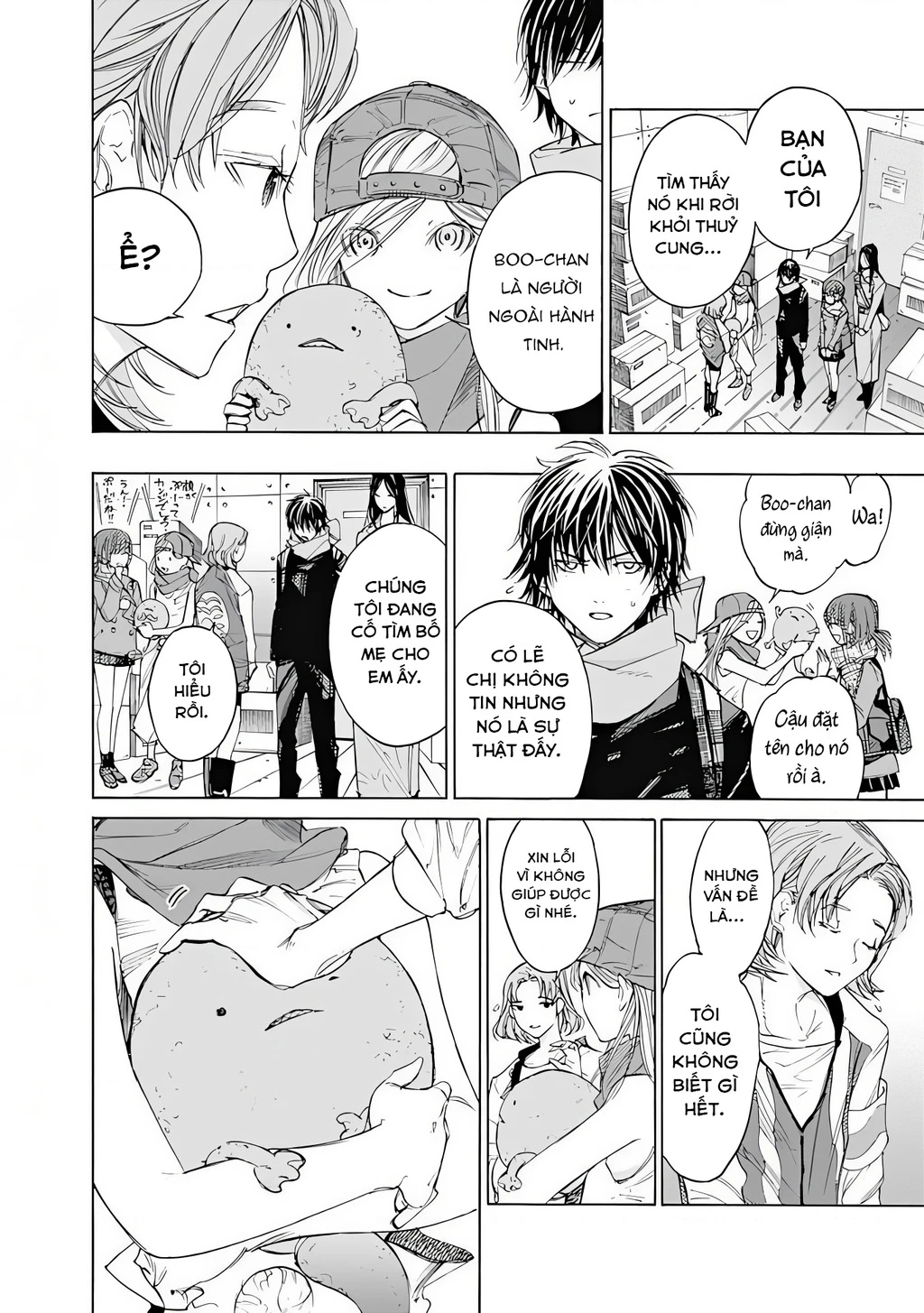 Khoảnh Khắc Lựa Chọn Chapter 5 - 14