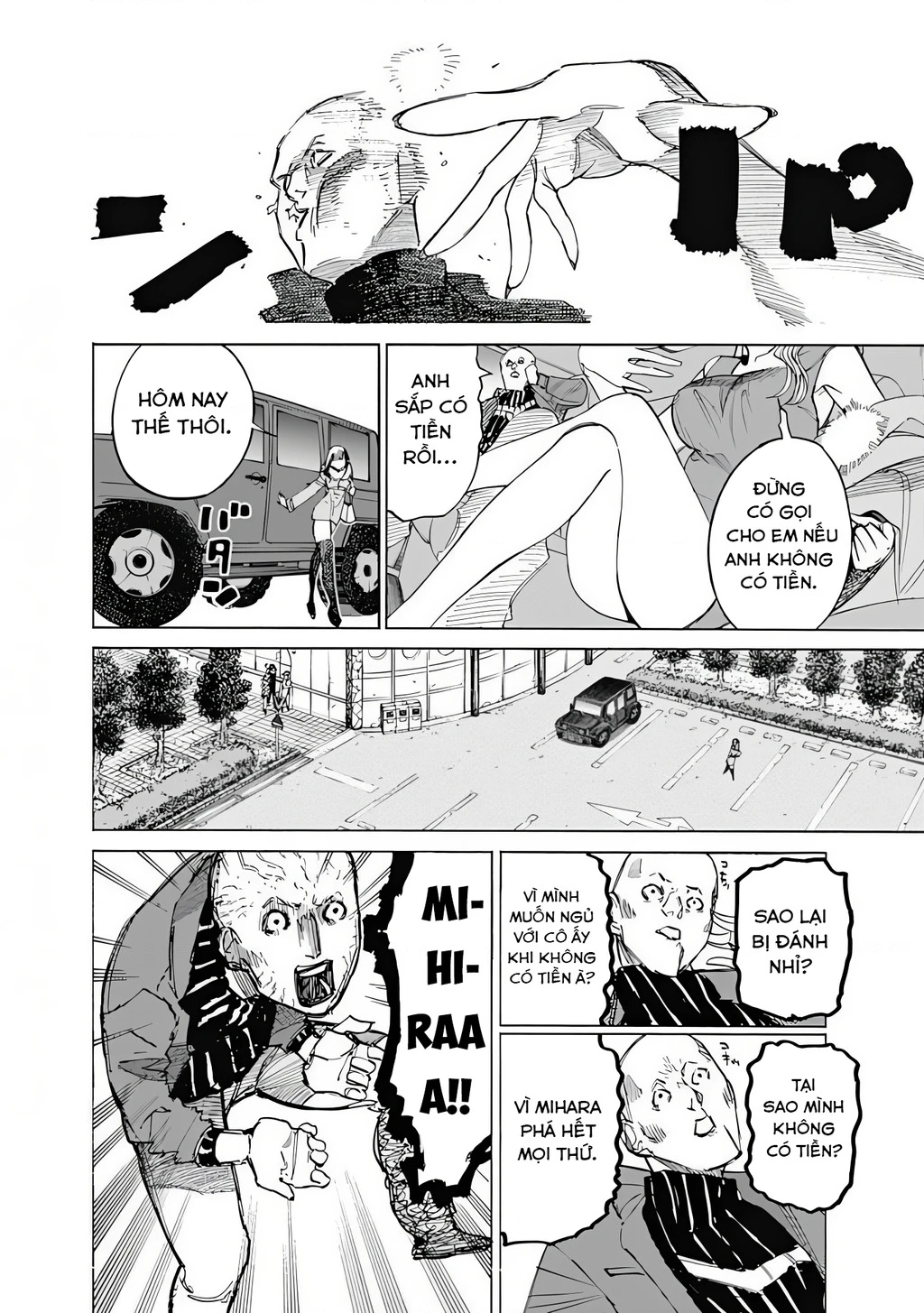 Khoảnh Khắc Lựa Chọn Chapter 5 - 16