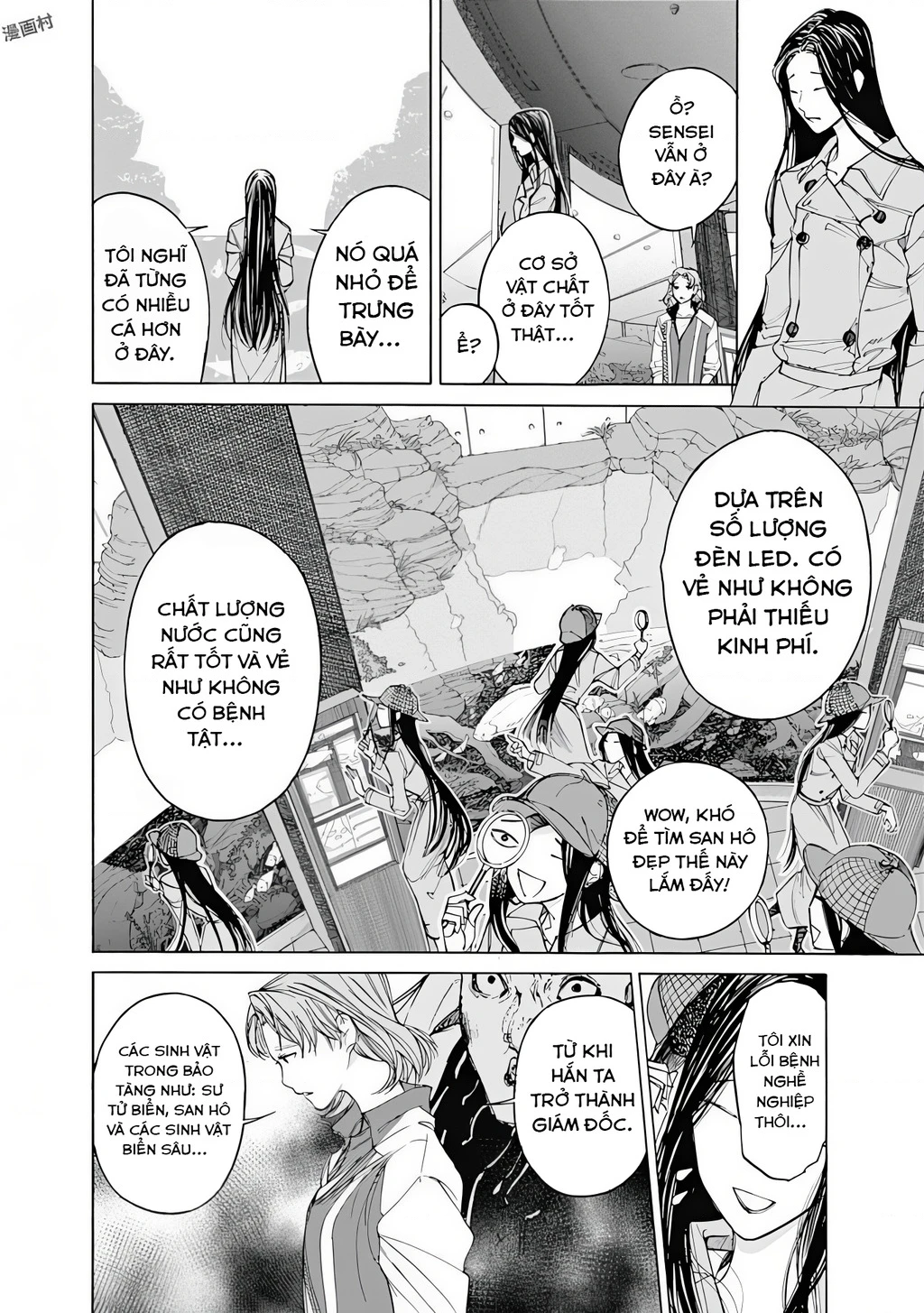 Khoảnh Khắc Lựa Chọn Chapter 5 - 18