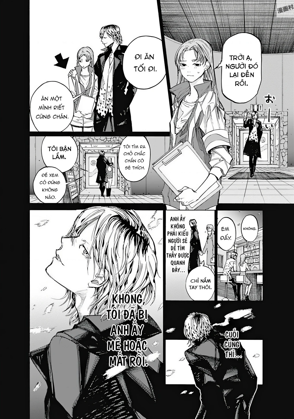 Khoảnh Khắc Lựa Chọn Chapter 5 - 32