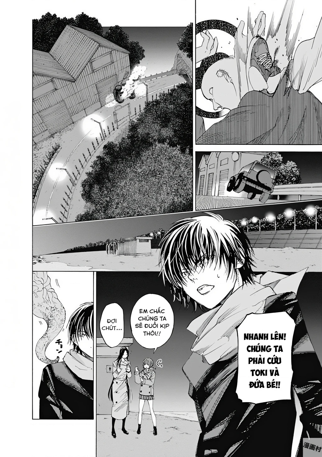 Khoảnh Khắc Lựa Chọn Chapter 6 - 6