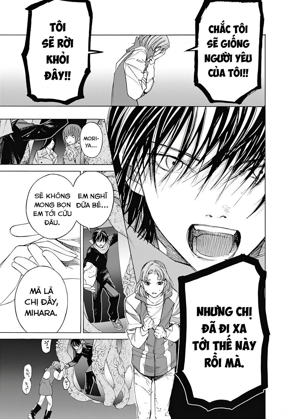 Khoảnh Khắc Lựa Chọn Chapter 6 - 9