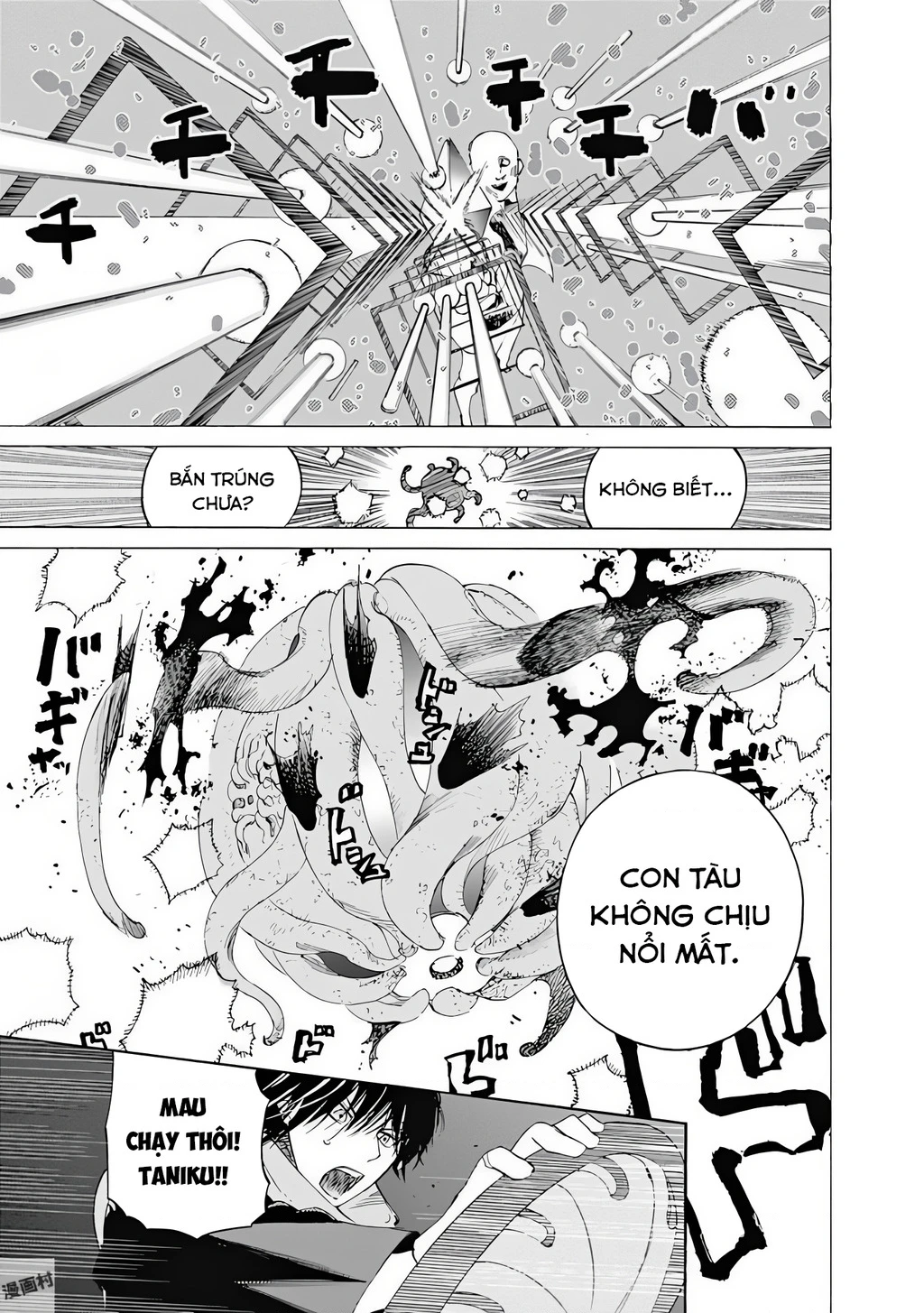 Khoảnh Khắc Lựa Chọn Chapter 6 - 19