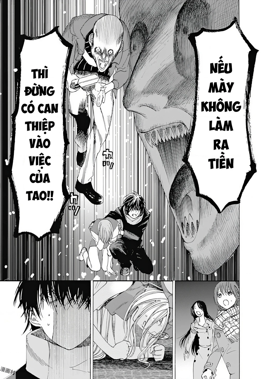 Khoảnh Khắc Lựa Chọn Chapter 6 - 25