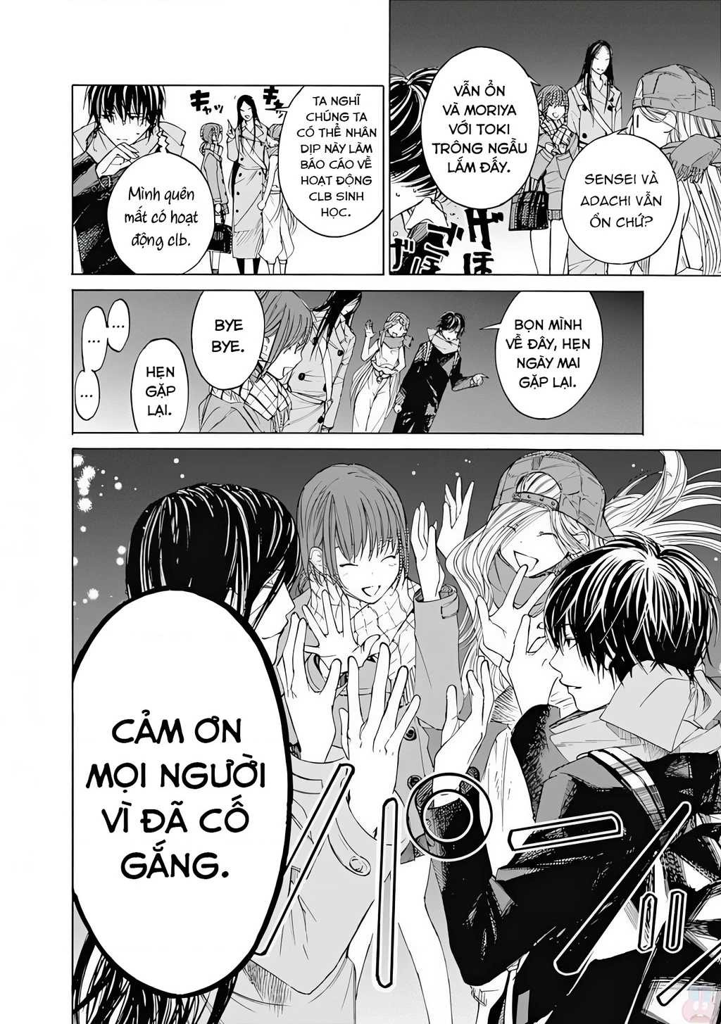 Khoảnh Khắc Lựa Chọn Chapter 6 - 43