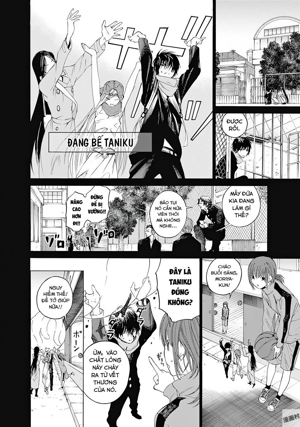 Khoảnh Khắc Lựa Chọn Chapter 7 - 6