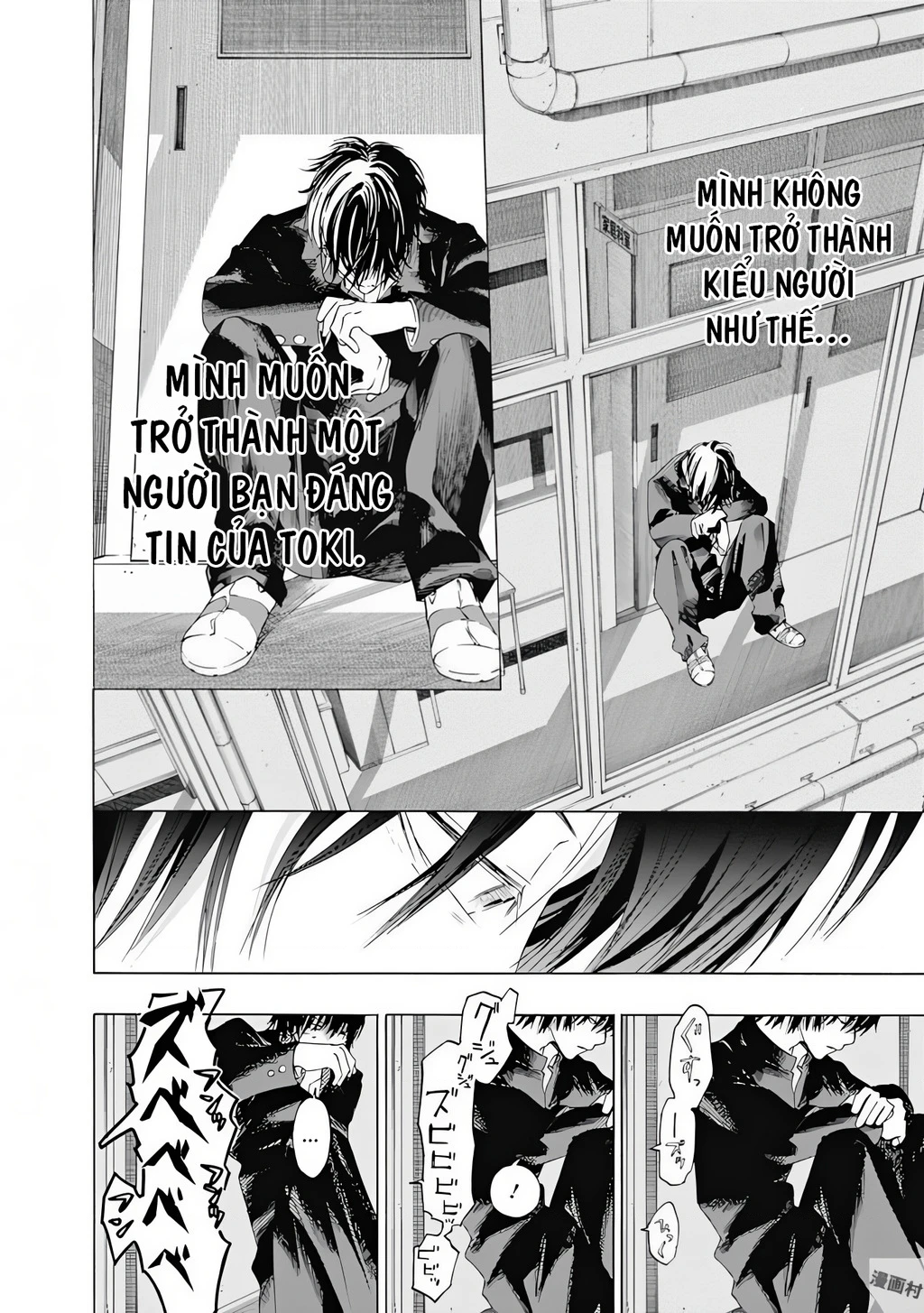 Khoảnh Khắc Lựa Chọn Chapter 7 - 22