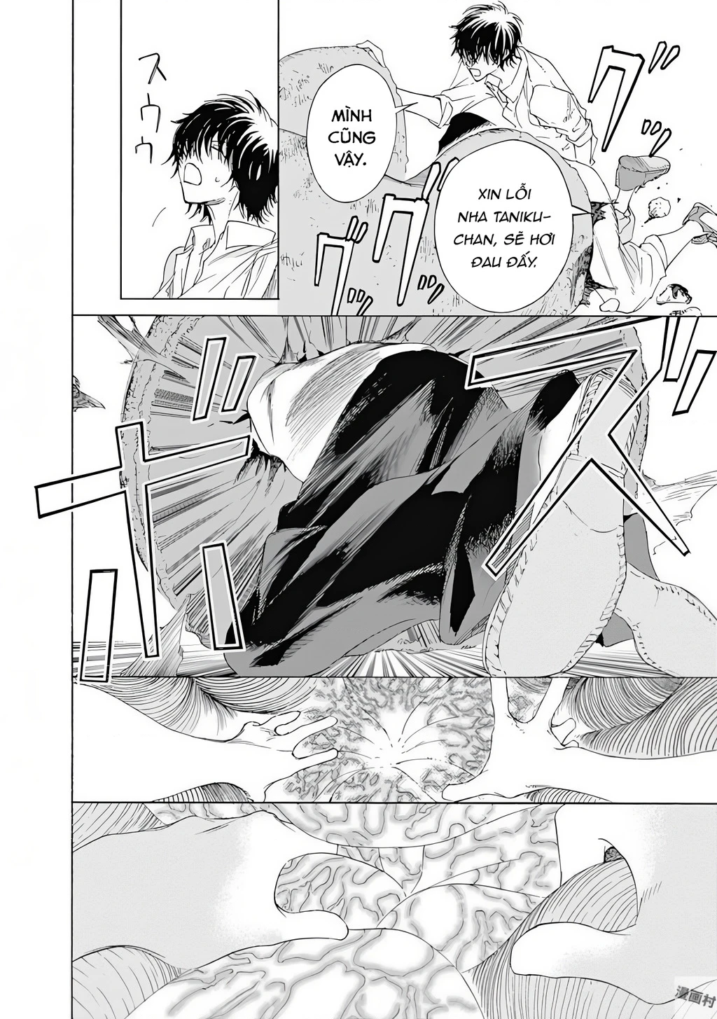 Khoảnh Khắc Lựa Chọn Chapter 7 - 30