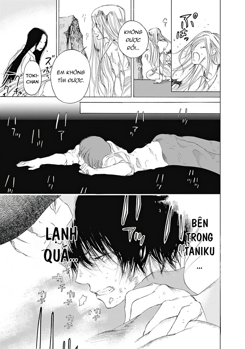 Khoảnh Khắc Lựa Chọn Chapter 7 - 31