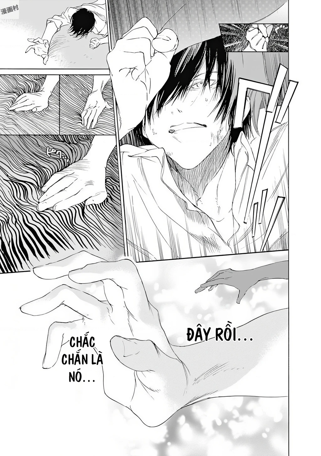 Khoảnh Khắc Lựa Chọn Chapter 7 - 33