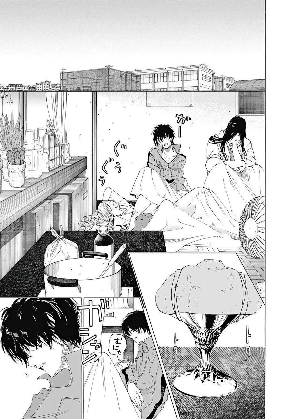 Khoảnh Khắc Lựa Chọn Chapter 7 - 39